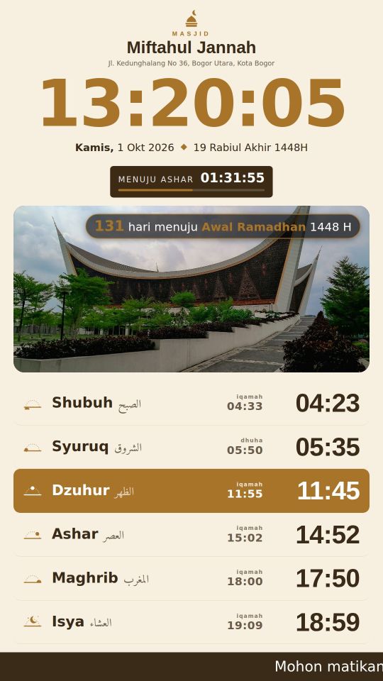 Tampilan tegak tema Krem Emas dengan foto Masjid Raya Sumatera Barat